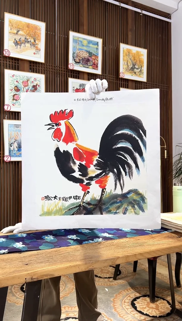 版画版画耿玉琨名章限量版画S