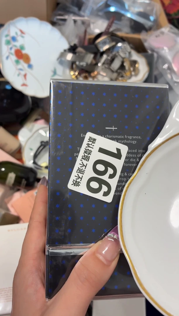 瓷片陈**.好漂亮的东西快来带走吧