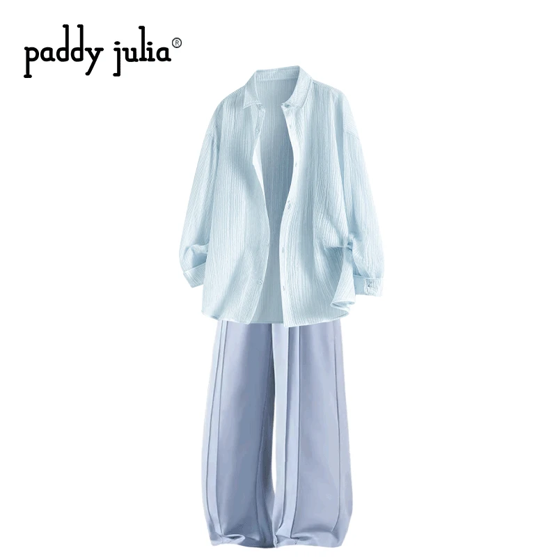 Paddy julia高级感长袖衬衫套装男款春秋季垂感直筒休闲长裤整套