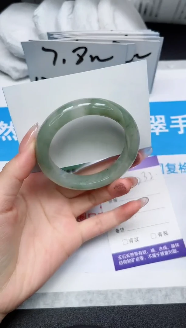 【闪购商品】石英质玉手镯未镶嵌282
