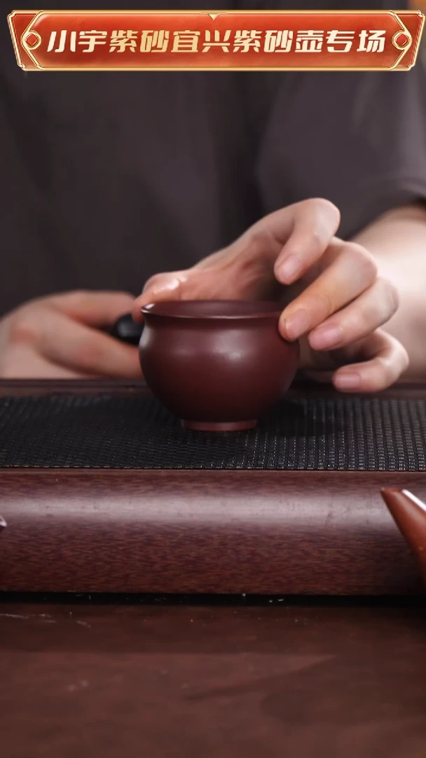 茶壶紫砂高精工主人杯