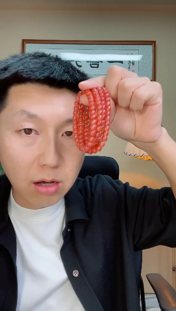 未镶嵌手串南红玛瑙698