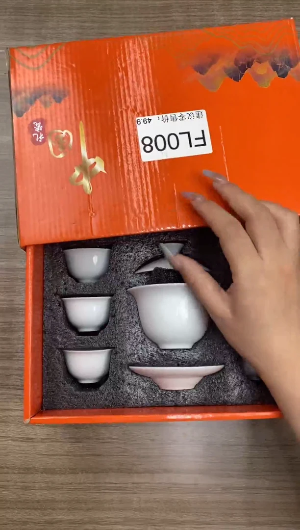 【福利】【茶具】@@@008
