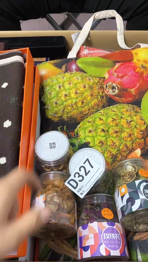 浣*沙瓷器杯子一物一拍327