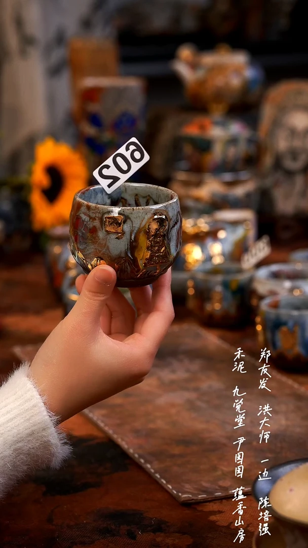 【闪购商品】00000000000000000602