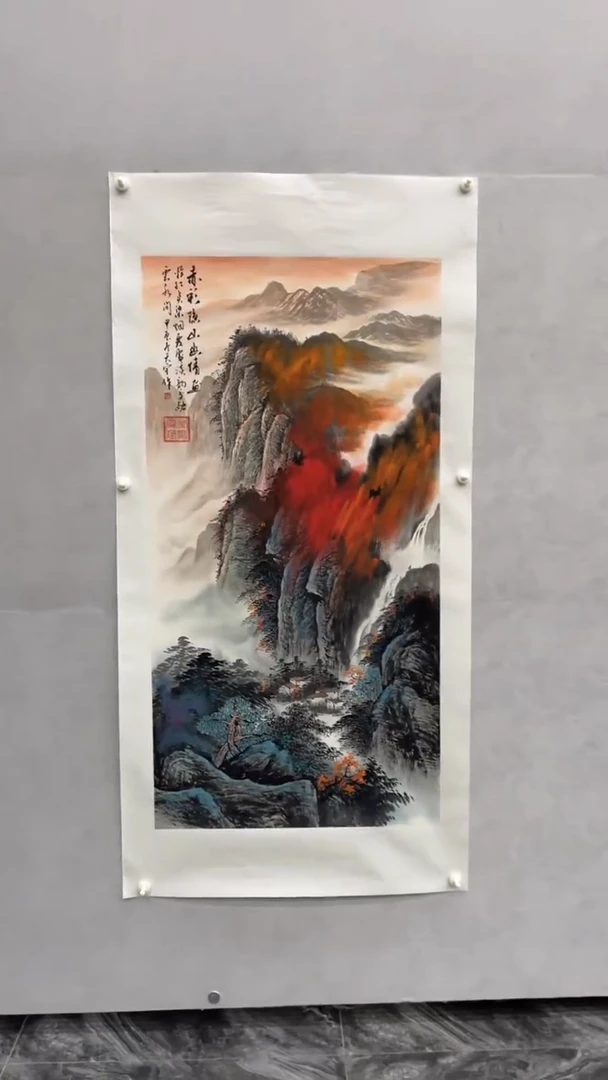 【闪购商品】国画释天宇老师作品