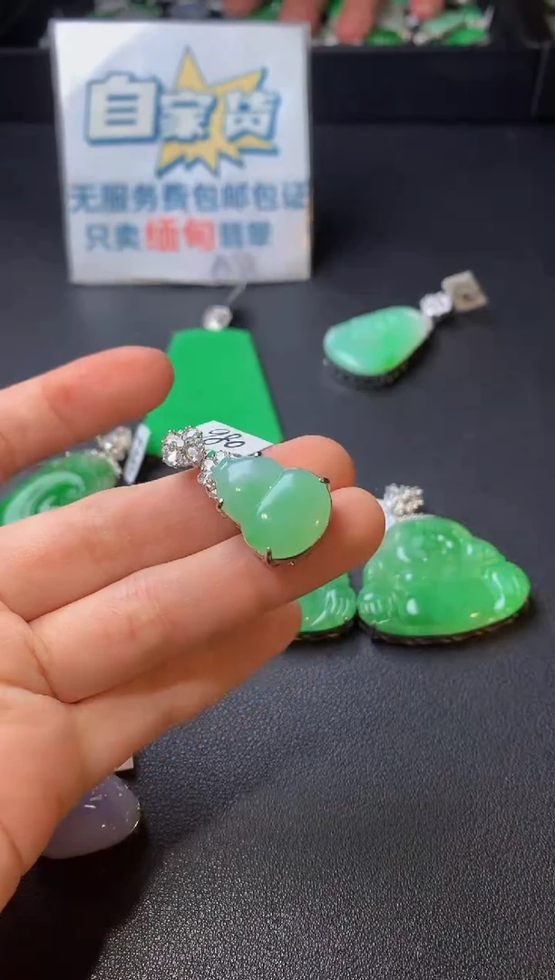 颈饰银S925镶嵌翡翠翡翠