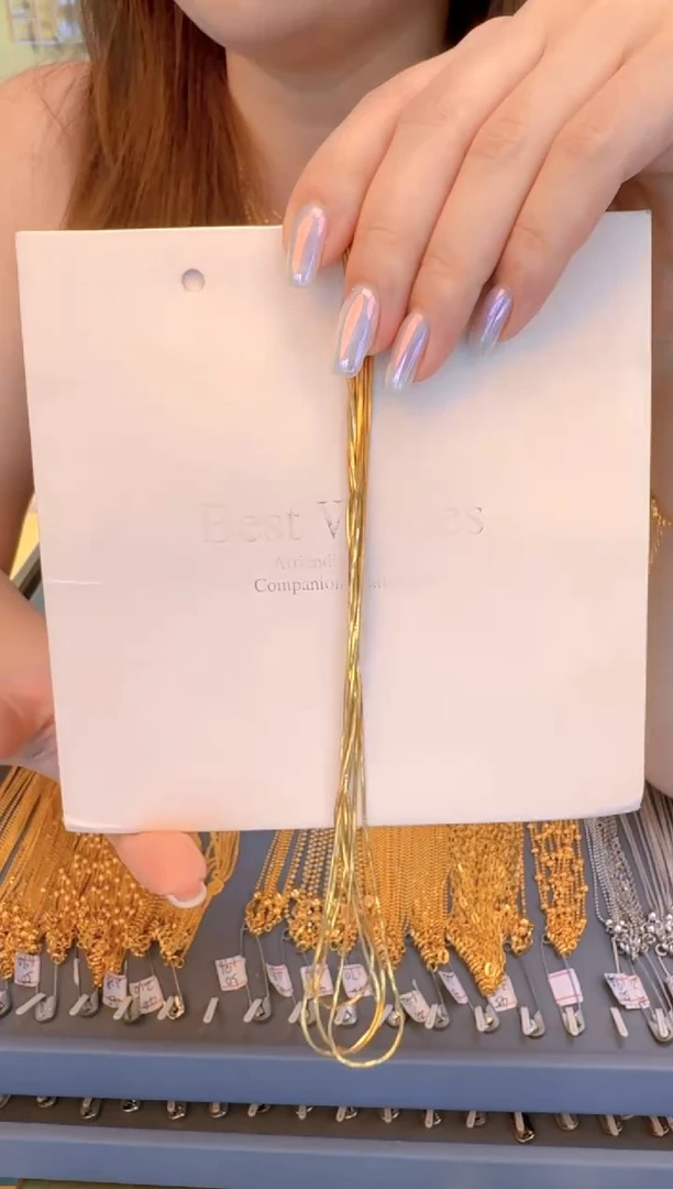 金典细蛇骨链40cm 2.33g（多样性发货）