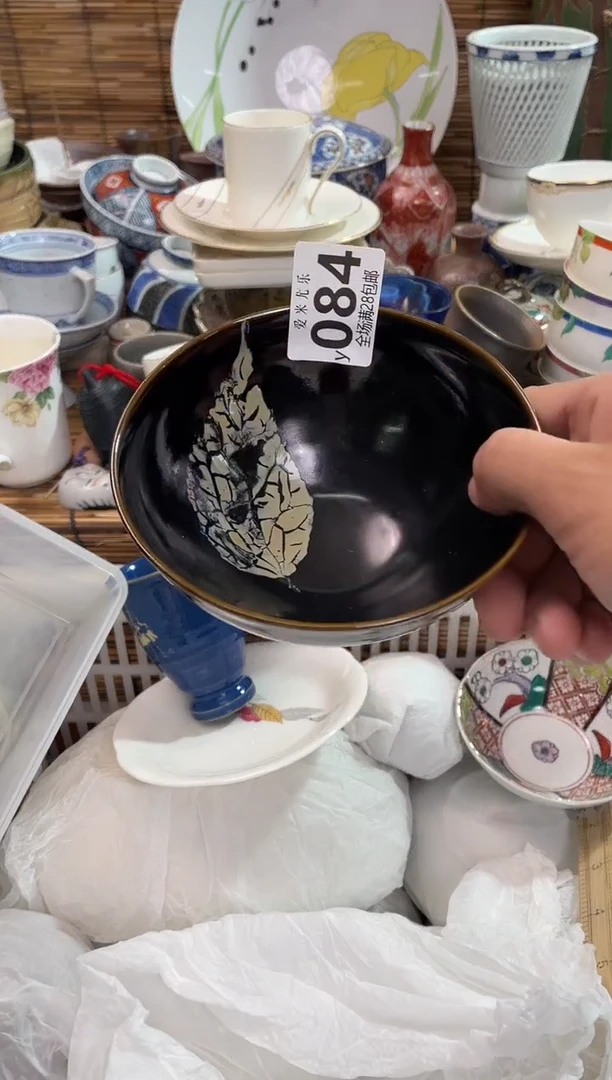 哈**七全场满28包邮，陶瓷茶具瓷器