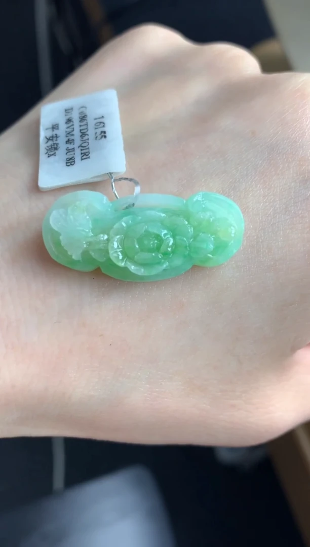 定制翡翠未镶嵌牡丹花