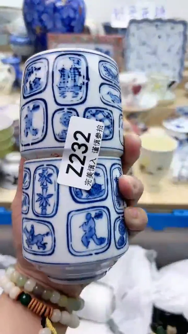 【闪购商品】瓷片232