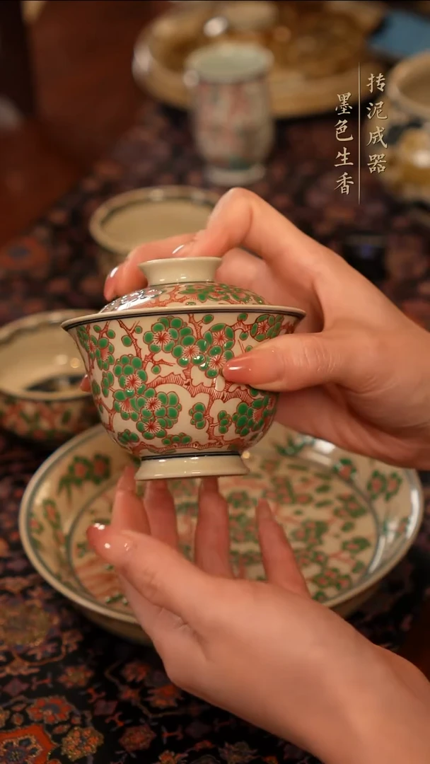 成龍窑