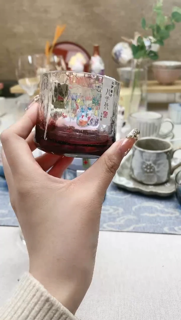 【闪购商品】摆件/盘子/杯子星辰杯蜜桃色