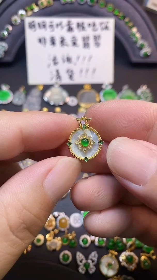吊坠(不含链)银S925镶嵌翡翠1