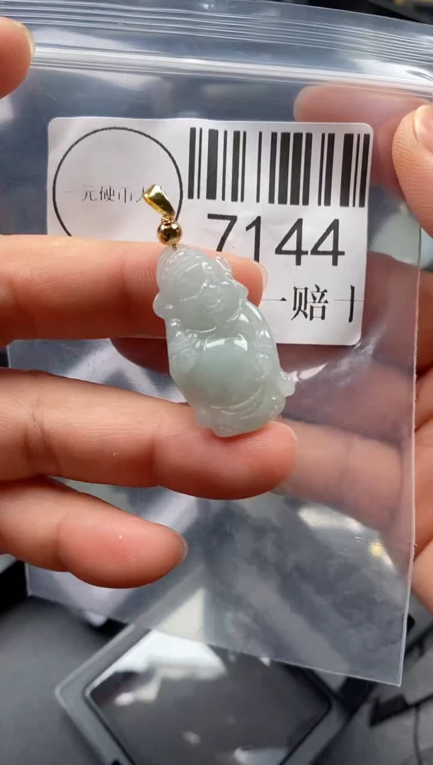 吊坠(不含链)未镶嵌翡翠7144