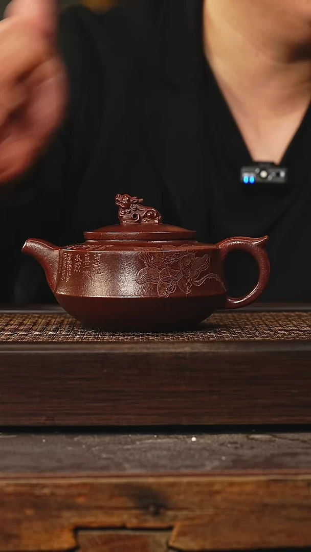 茶壶紫砂丁蜀镇紫砂壶