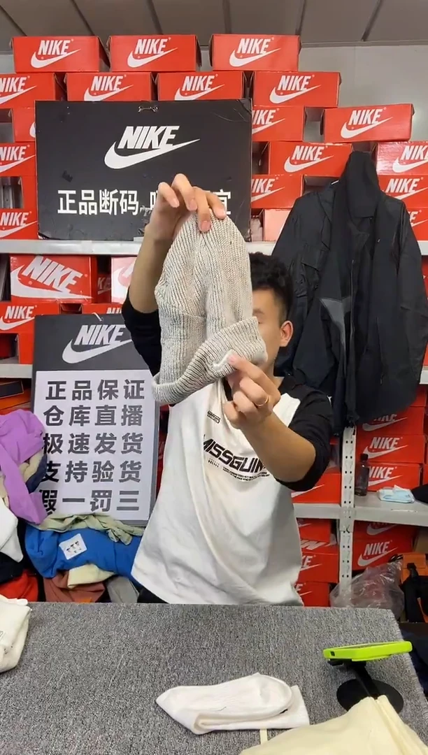 350编码 瑕疵直播间过款 尺码