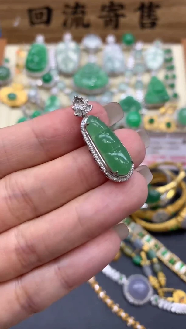 【闪购商品】翡翠颈饰18K金镶嵌411-中国好珍宝