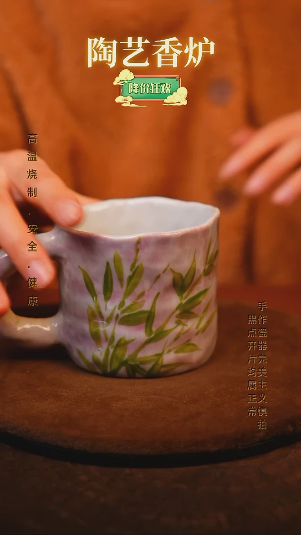 【闪购商品】瓷片景德镇手绘瓷器高温釉下彩---