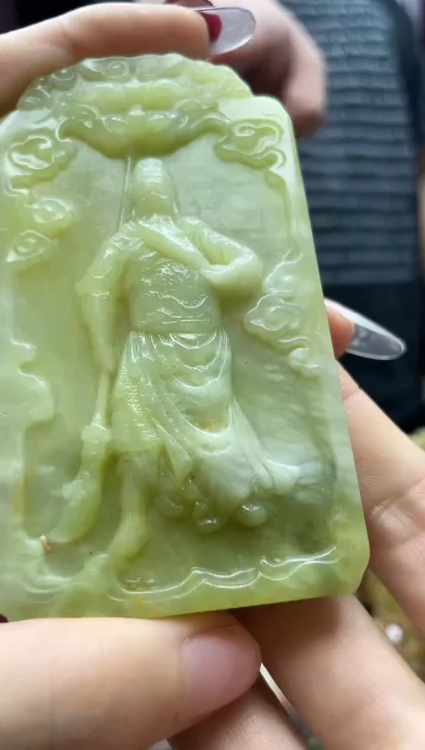 未镶嵌岫玉吊坠·