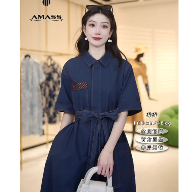 【深海栖语】阿玛施气质优雅大方复古收腰纯色腰带连衣裙5500390