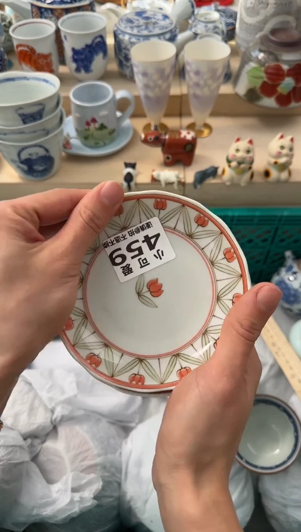 【闪购商品】瓷片459AAAAAAAAAAAAA