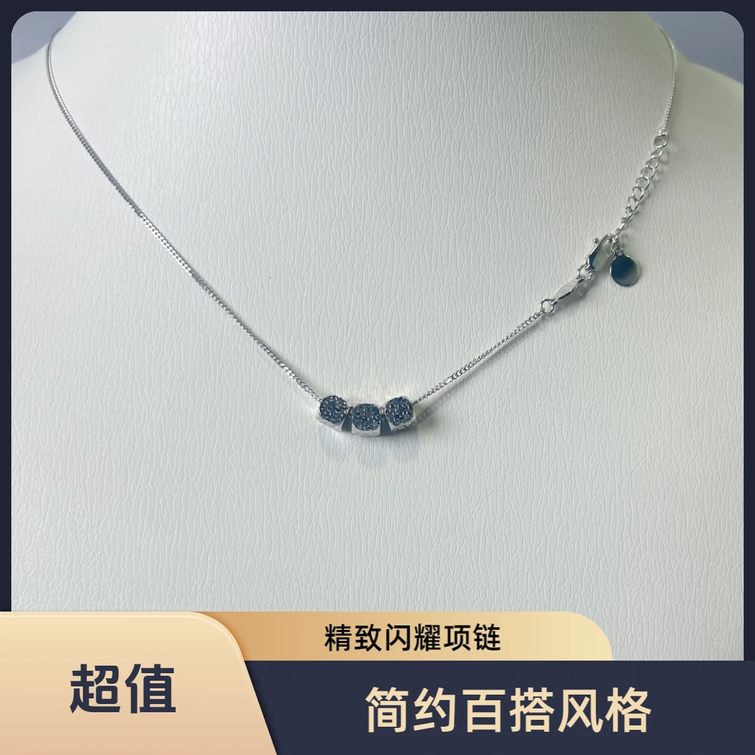 铂金PT950小众锁骨链素款轻奢