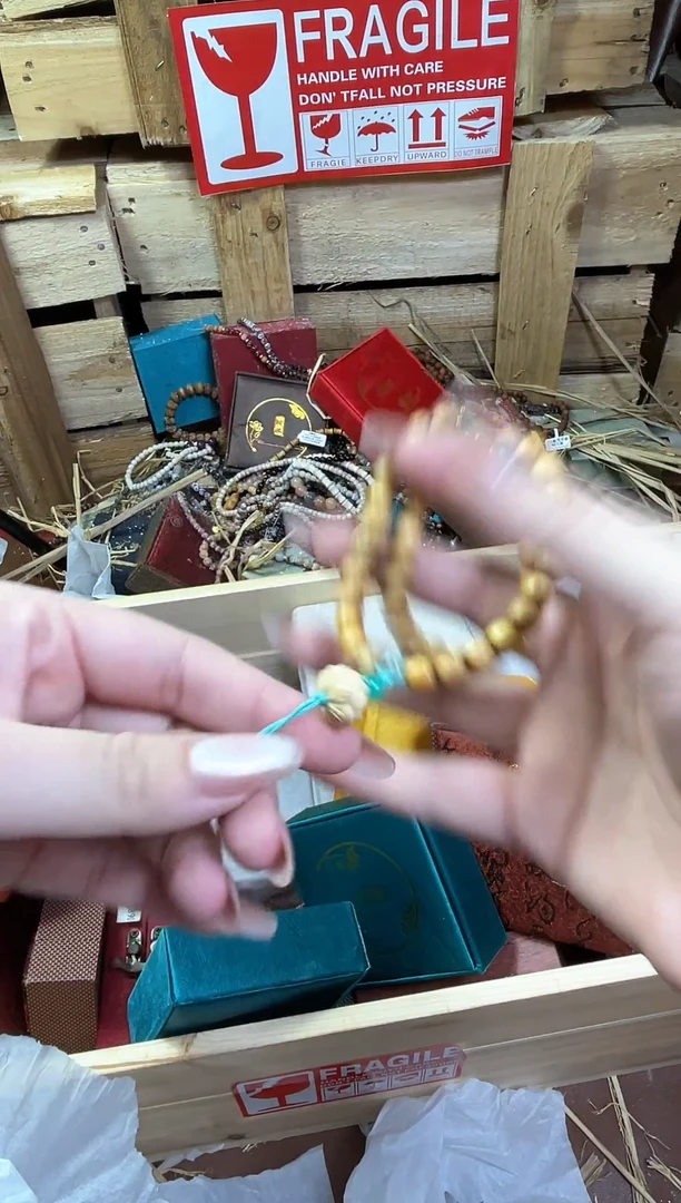 非洲檀香手串/手链三喜精美文玩手串 无礼盒