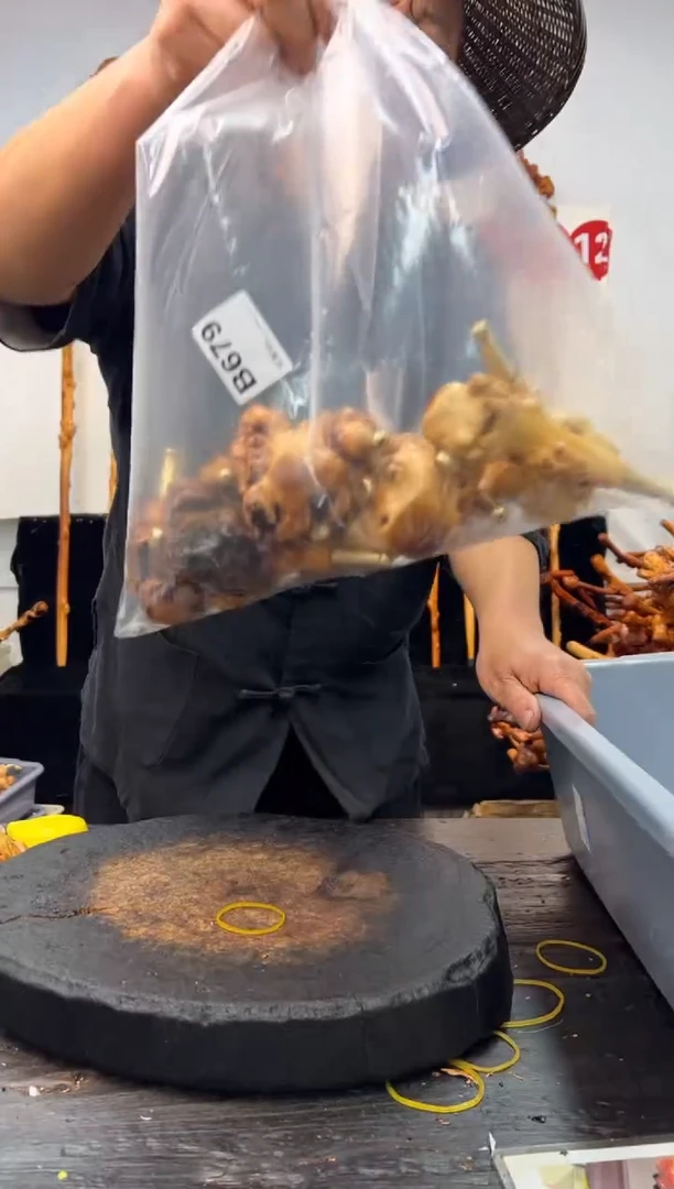 黑果木其他黑果木807