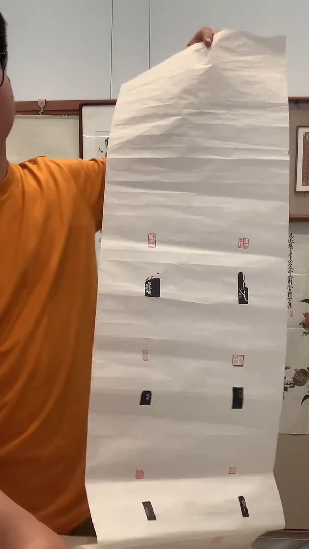 拓片用纸其他J印屏作品一件