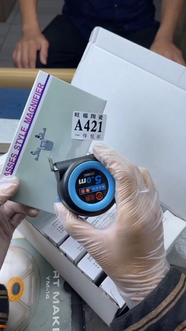 瓷片旺福家陶瓷一号商品