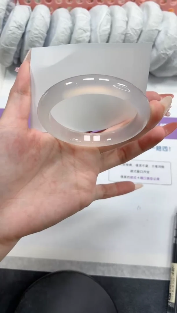 石英质玉手镯未镶嵌267-56.6荔枝