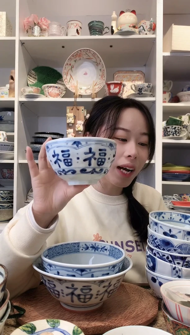 陶瓷霞*蓝凛堂多福字利休碗12.5cm