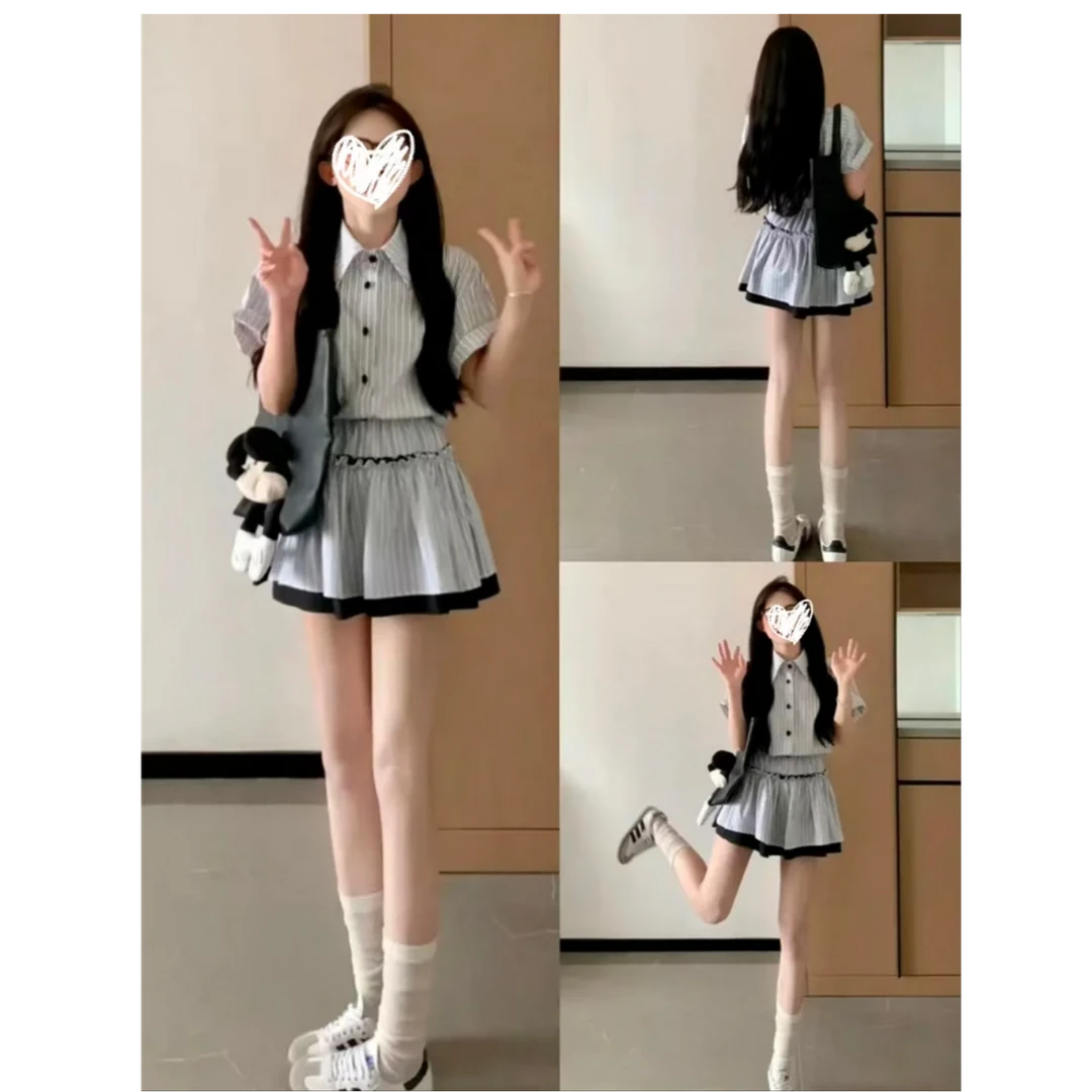 盐系轻熟半身裙套装女夏季小众高级职业两件套裙装ZXH2104