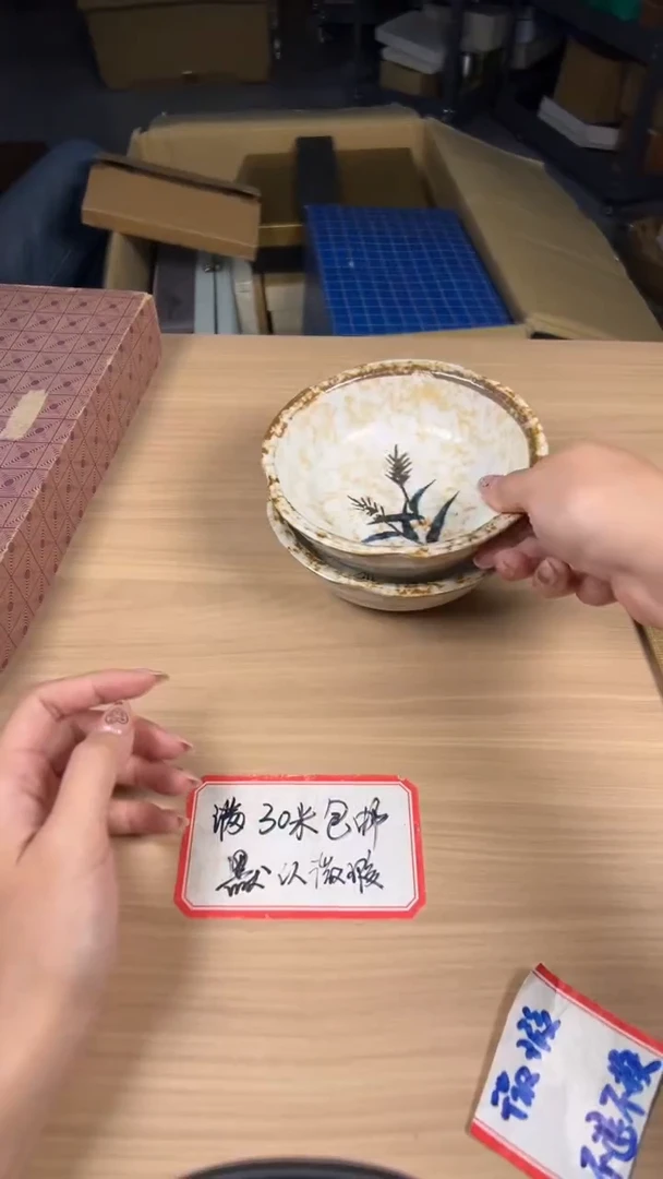 茶道陶瓷茶具套装
