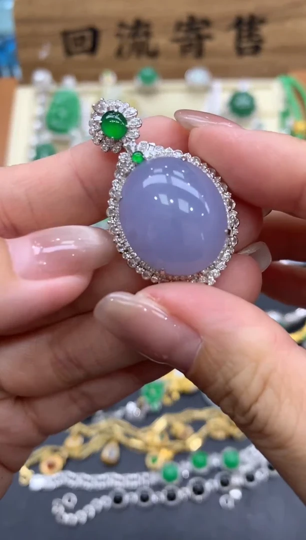 【闪购商品】翡翠颈饰18K金镶嵌623-中国好珍宝