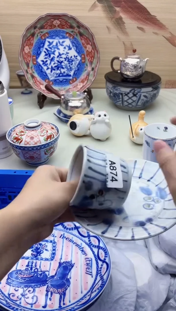瓷片文*T874
