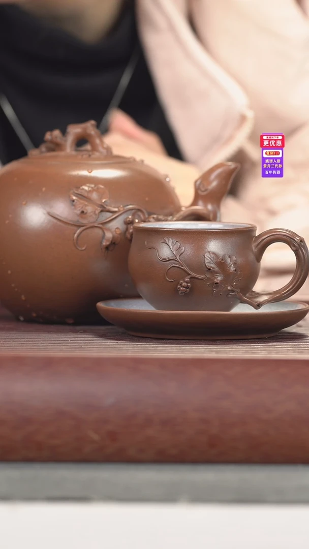 茶壶紫砂紫砂壶紫砂壶九件套