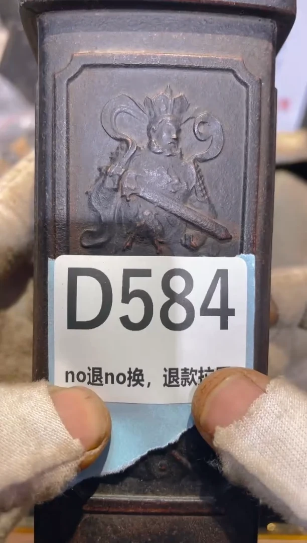 陶瓷荣表妹火爆热卖热卖！