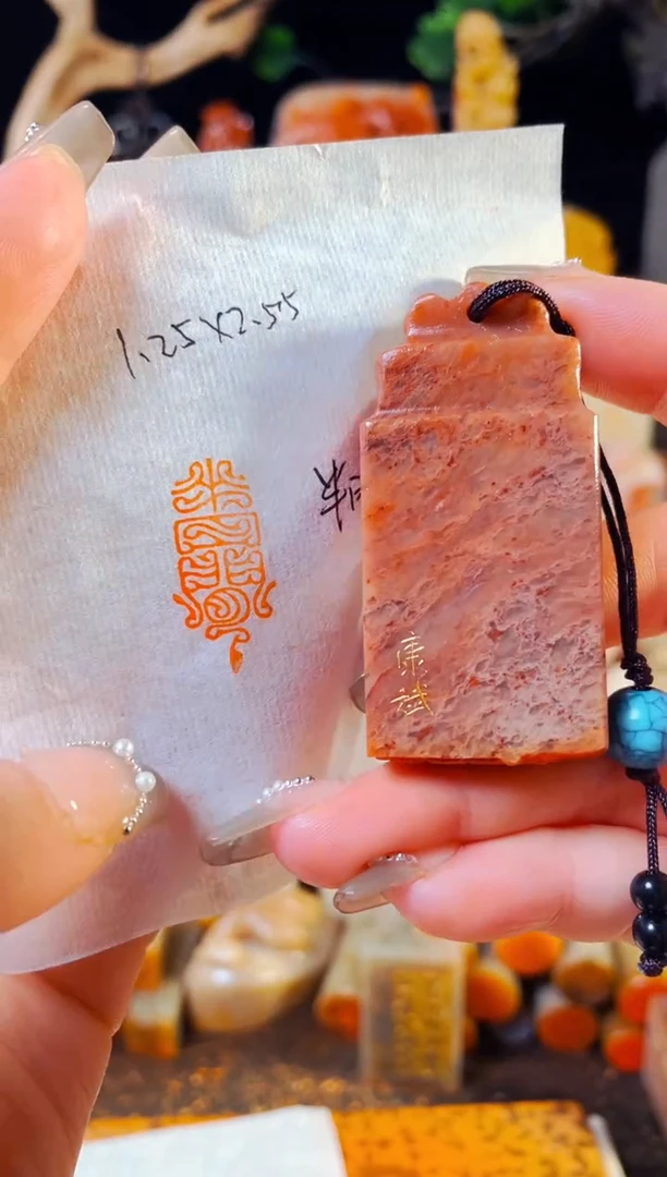 【闪购商品】老挝石印石手工篆刻《半日闲》