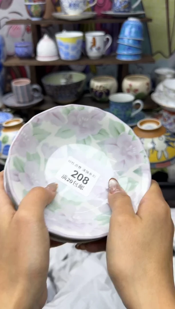 瓷片羊*小太阳小小小太阳208