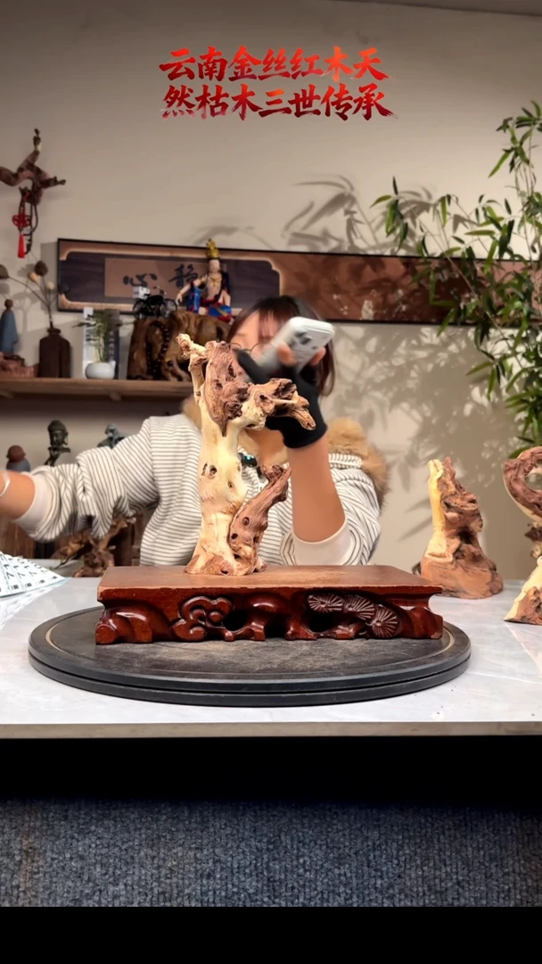 木望*斗金丝红木709