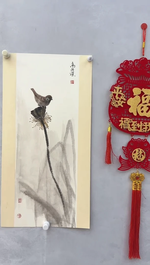 【闪购商品】纸本1福利作品画作精品