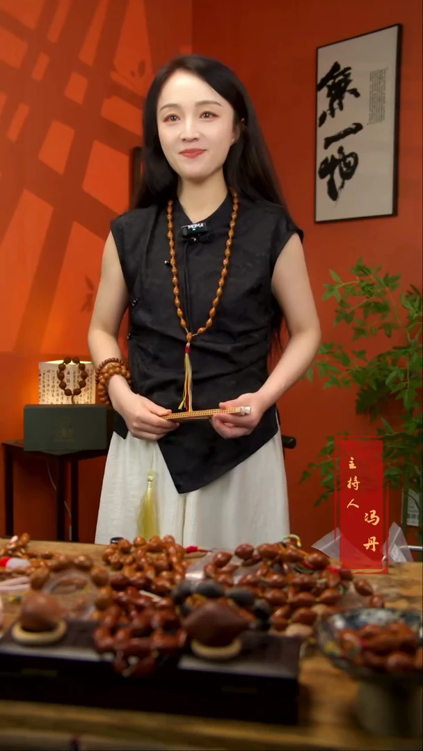 手串/手链橄榄核元素抛光小籽脖挂