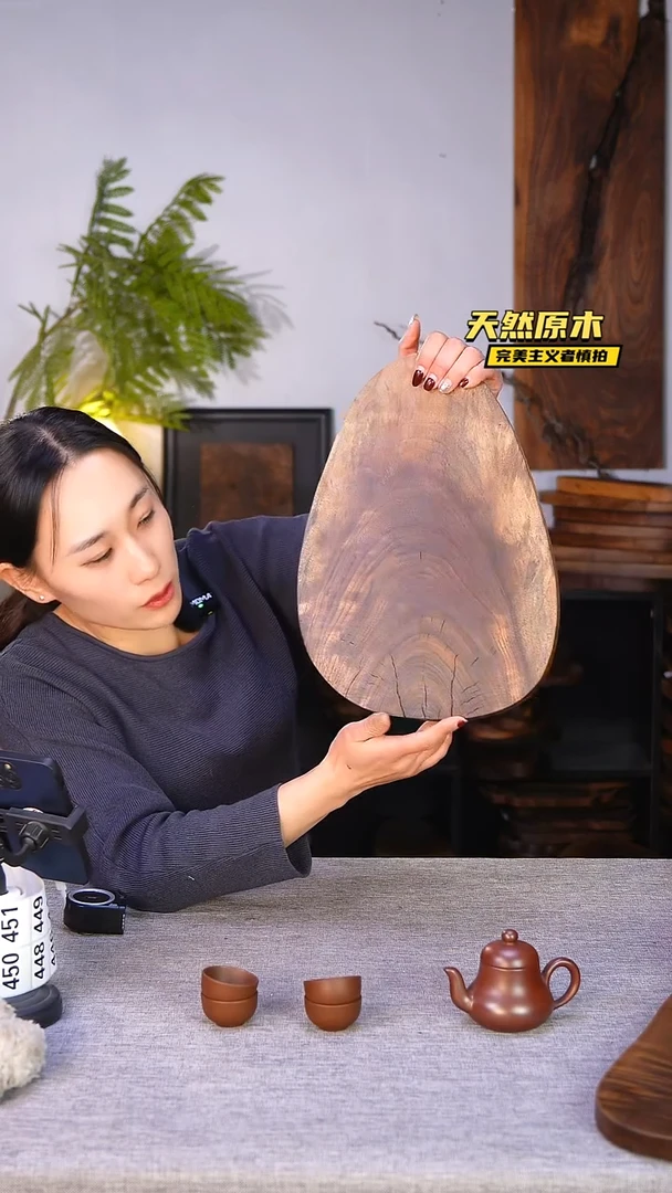 木北美黑胡桃原木.微瑕品专场不售后.干裂疤结不属于商品质量问题
