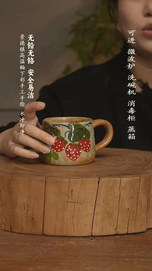 瓷景德镇高温瓷釉下彩手绘陶瓷