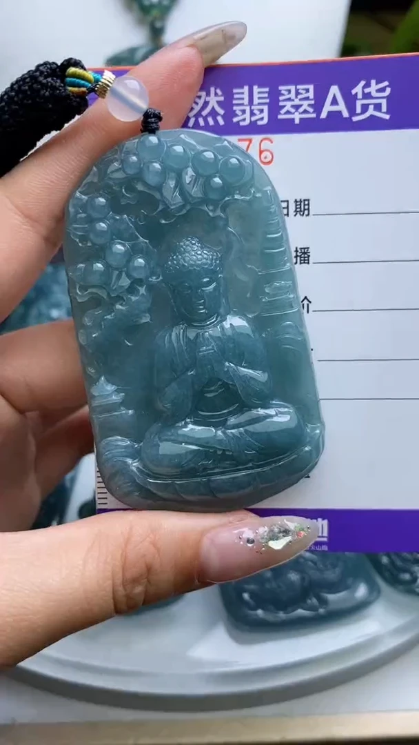 【闪购商品】翡翠颈饰未镶嵌         