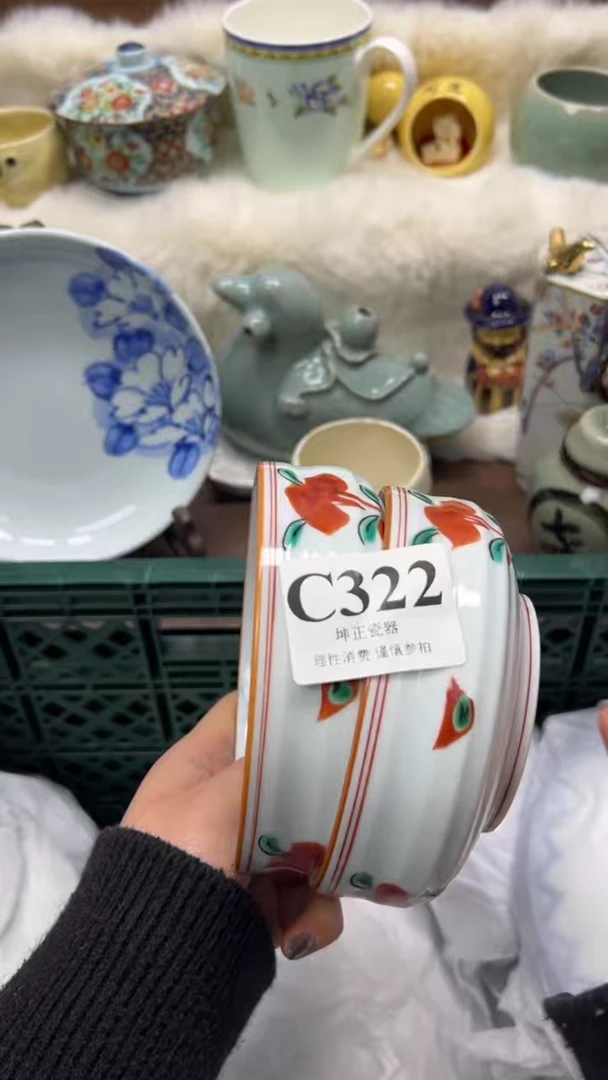 【闪购商品】瓷片          C322