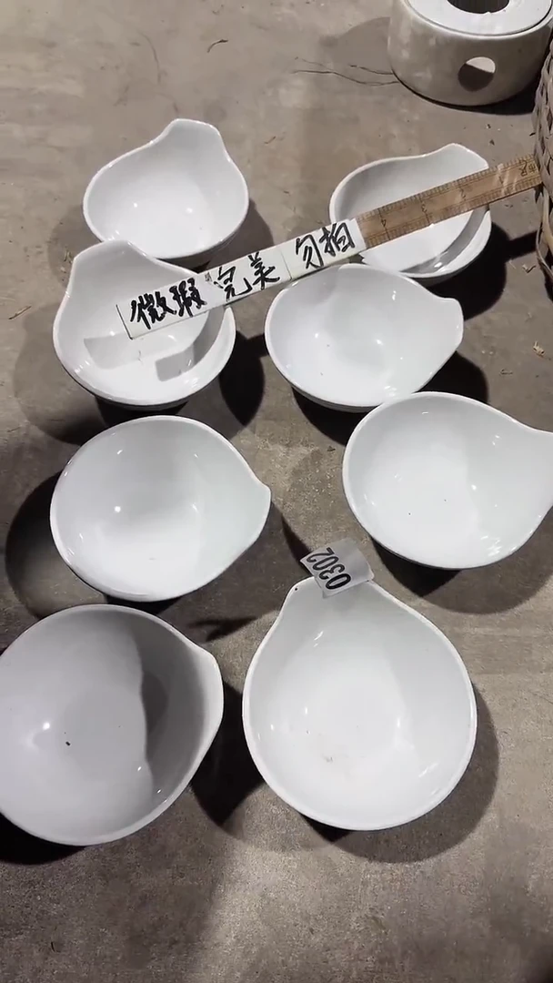 【闪购商品】盘磁州窑买到就是赚到
