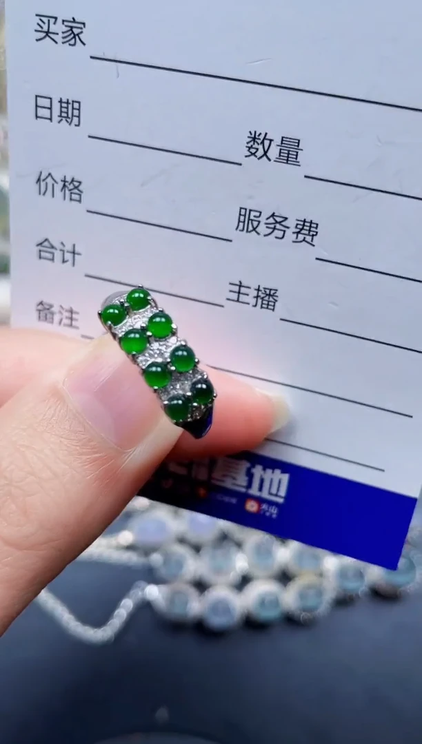 银S925镶嵌戒指翡翠217